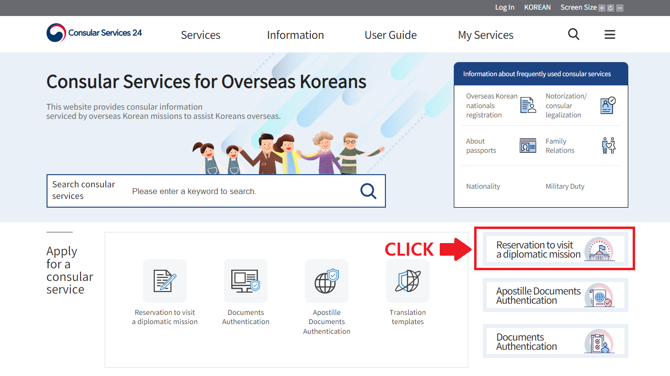 ﻿Online Reservation for Consular services (Making an Appointment to visit Embassy)