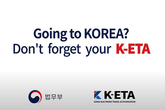 K-ETA (Korea Electronic Travel Authorization) Required for Visa-free country travelers