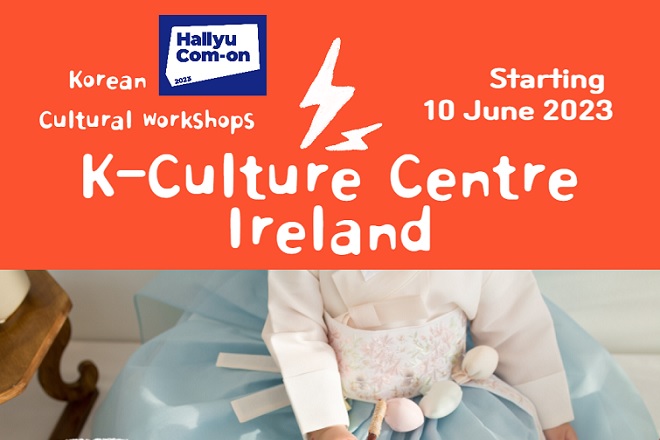 The launch of K-Culture Centre Ireland