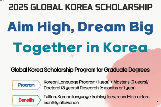 2025 Global Korea Scholarship (Deadline: Feburary 27th(Thu) 4pm)