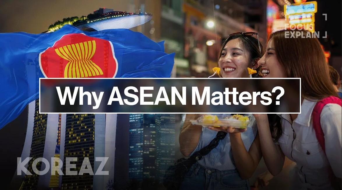 Why ASEAN Matters?